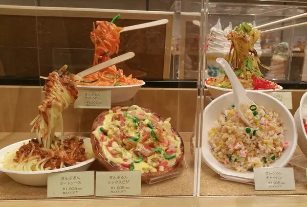 食品サンプル