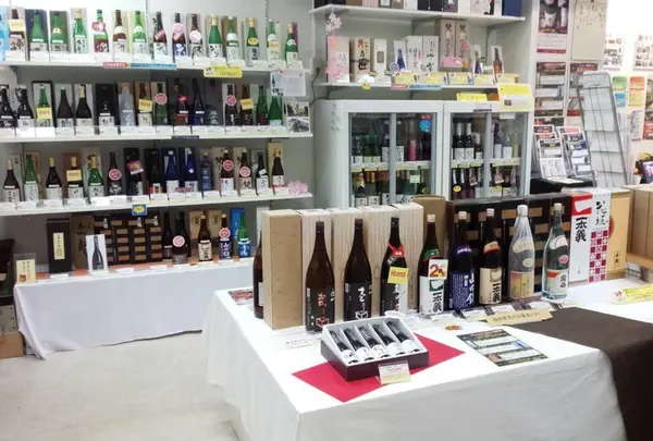 九頭龍・地酒百蔵