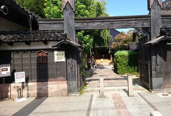 妙立寺（忍者寺）