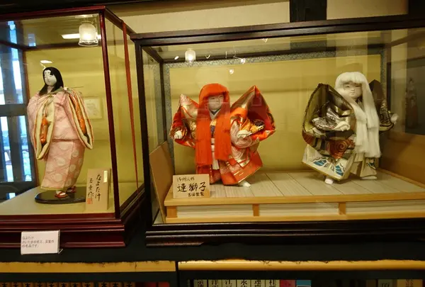 ひなの里