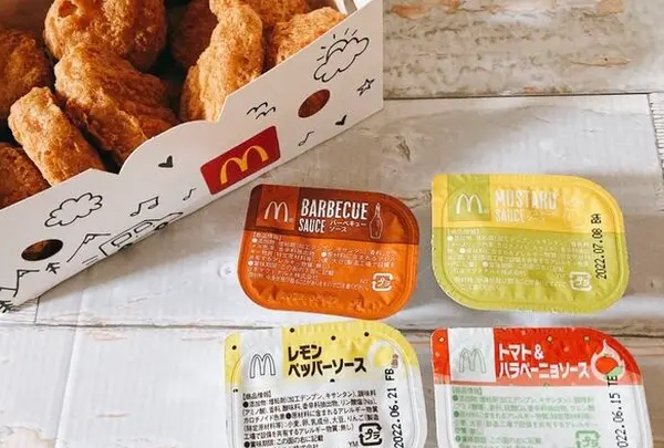 マクドナルド 南大沢駅前店
