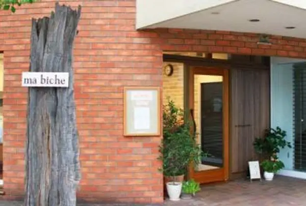 ma biche(マビッシュ)