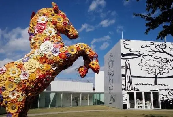 十和田市現代美術館