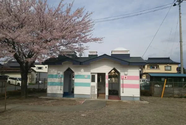 地主町公園