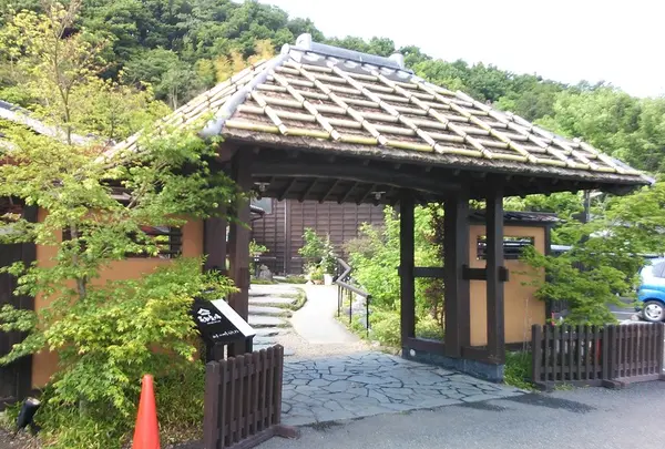 おがわ温泉　花和楽の湯
