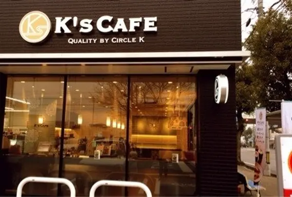 サークルＫ 新居浜市役所前店
