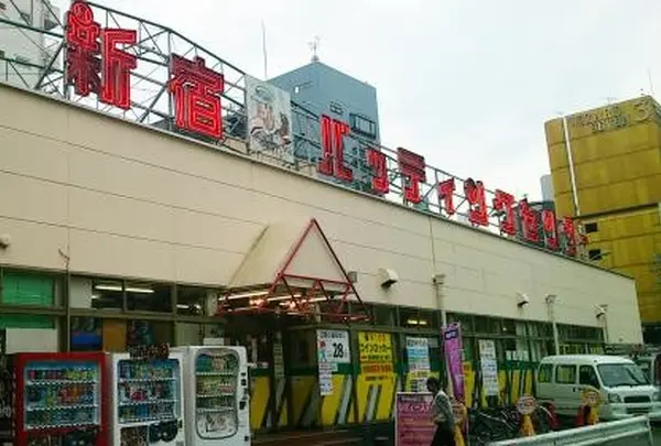 新宿バッティングセンター