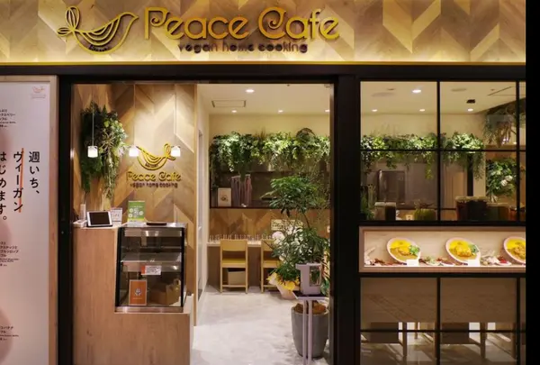 【ジョイナス B1F】PeaceCafe