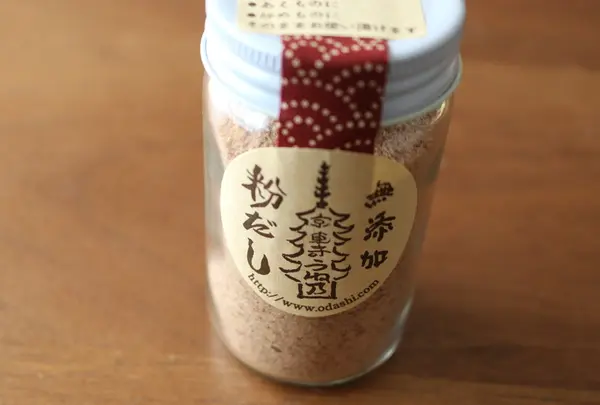 坂ノ途中soil ヨヨギ garageの写真・動画_image_43874