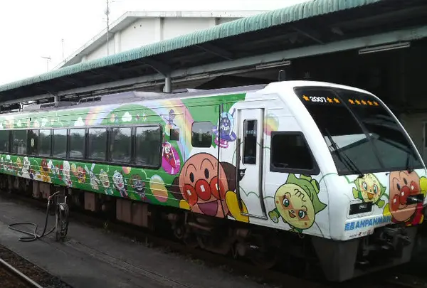 香美市立やなせたかし記念館　詩とメルヘン絵本館の写真・動画_image_48805