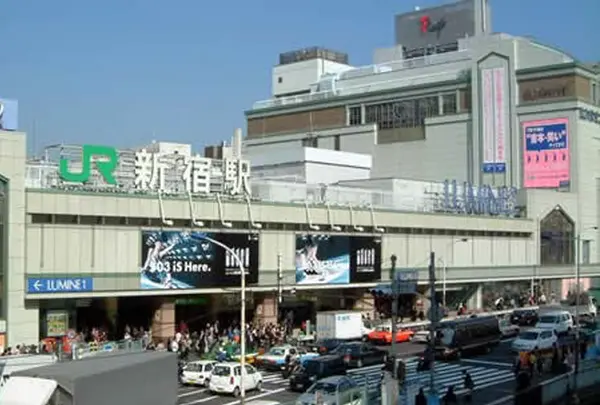 新宿駅