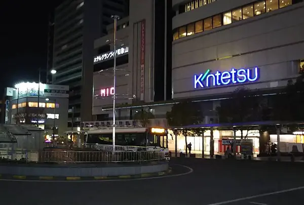 近鉄百貨店和歌山店