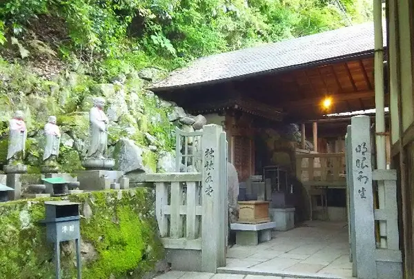 弘法大師の独鈷水（おこうずい）