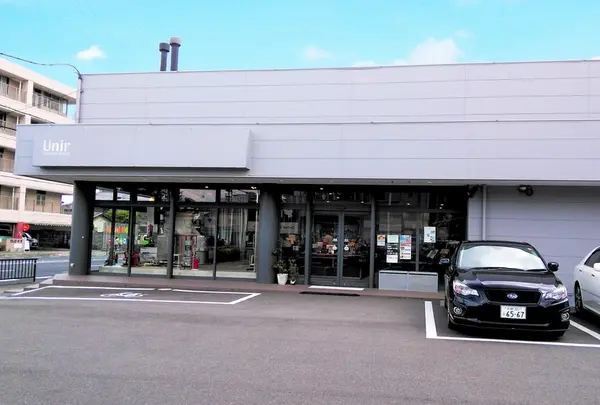 Unir【ウニール本店】の写真・動画_image_341497