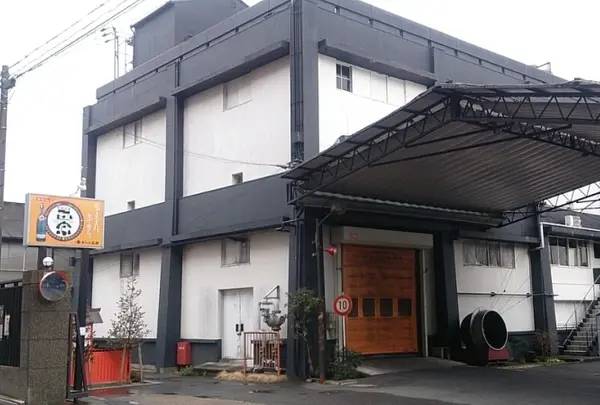 🍶キンシ正宗 新常磐蔵