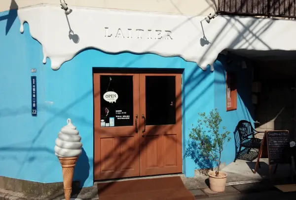 LAITIER(レティエ)