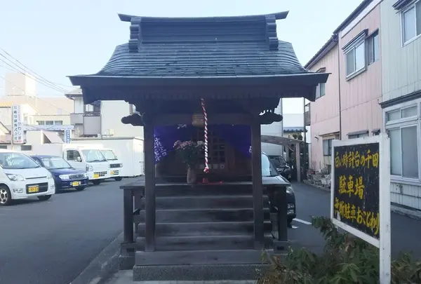 榮町子育観世音
