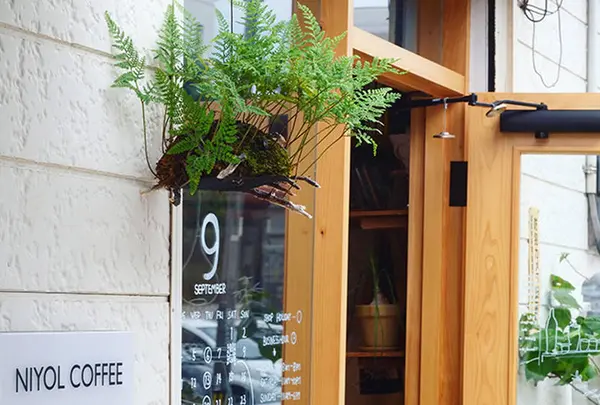 NIYOL COFFEE