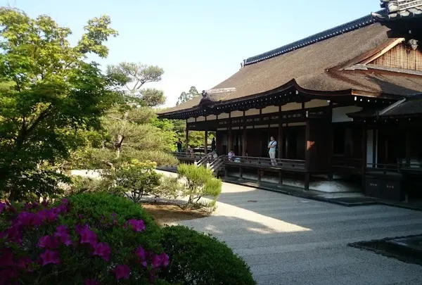 宸殿