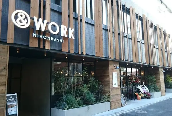 NIHONBASHI BREWERY（ニホンバシ・ブルワリー）