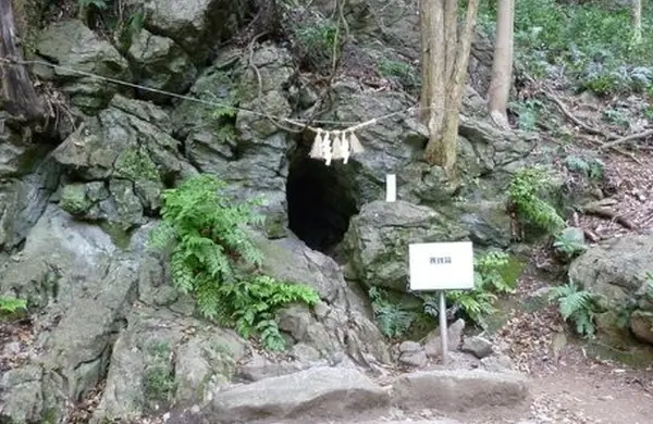風穴