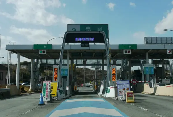 富岡IC