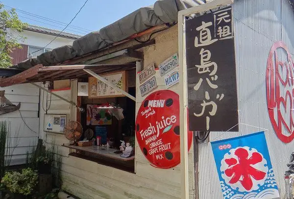 マイマイ