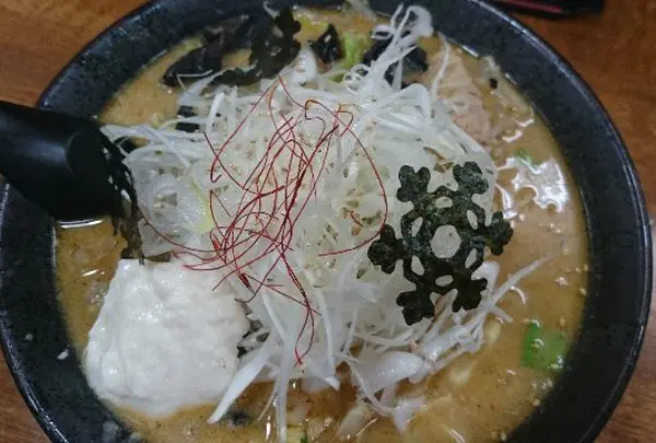 新選具味