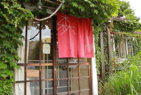 カフェ森彦