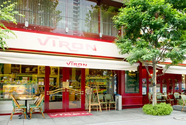 ブラッスリー・ヴィロン 丸の内店