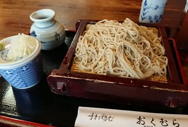 手打そば おくむら