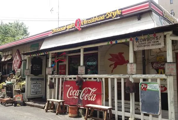 お好み焼きＱ 西条店