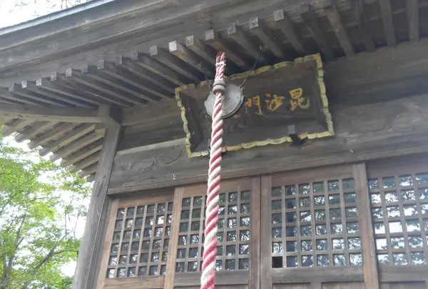 毘沙門堂