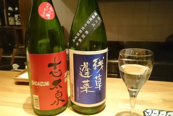 夜中2時まで営業