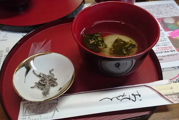 ぜんざい発祥の地☆