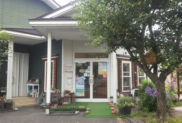 店舗