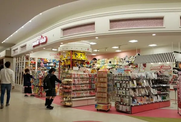 ららぽーとエキスポシティ