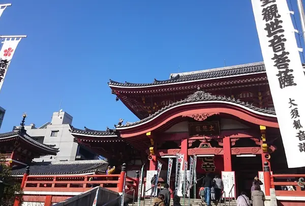 大須観音にもぜひ足を運んで