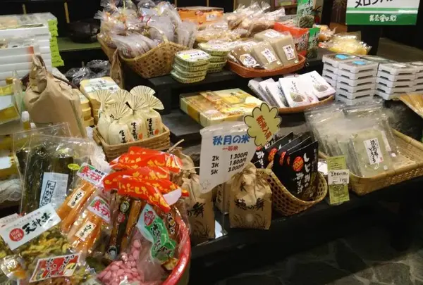 朝倉の手土産も充実