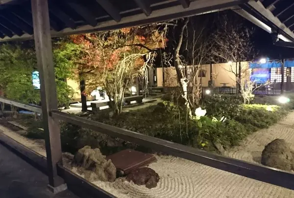 箱根湯寮