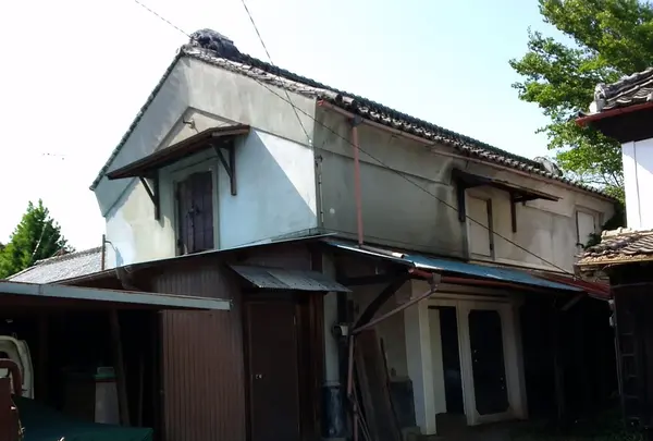 蔵