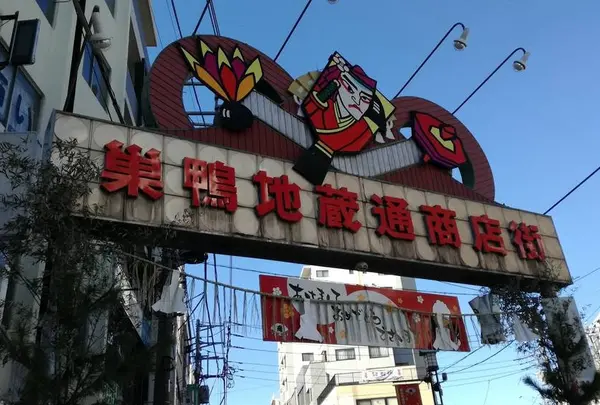 スポット内のおすすめを入力