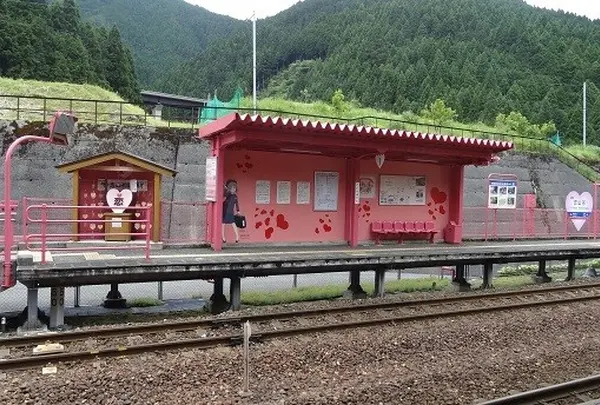 駅のホームが萌えてます！