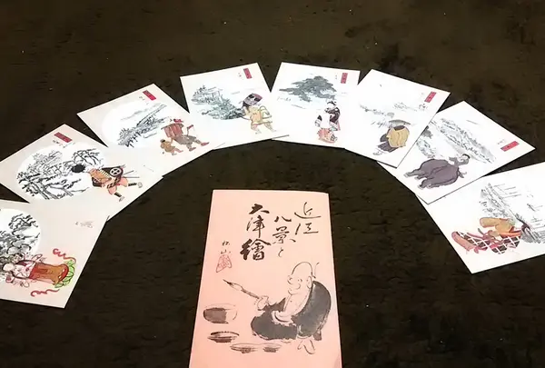 近江八景と大津絵のハガキセット