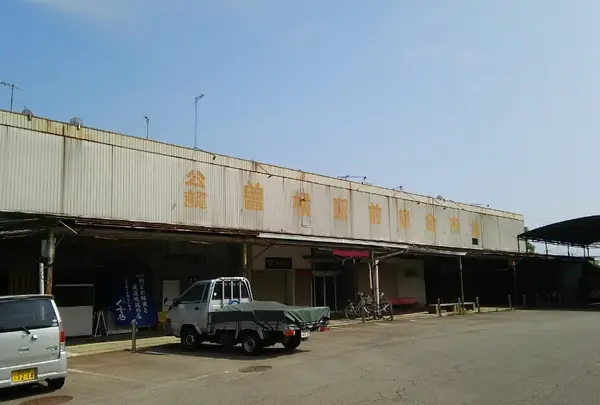 曽根駅前総合市場の写真・動画_image_1088260