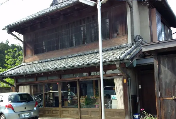 小川町界隈