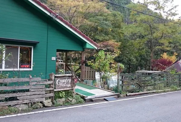 カントリーハットの写真・動画_image_136321