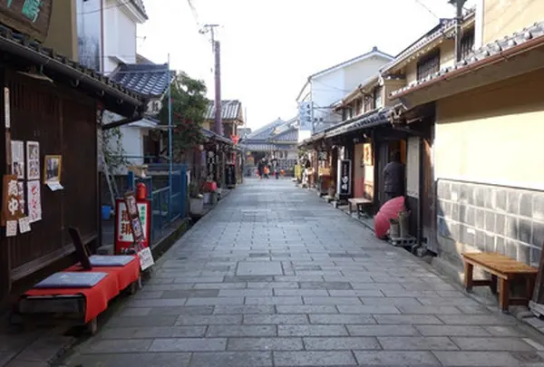 豆田町