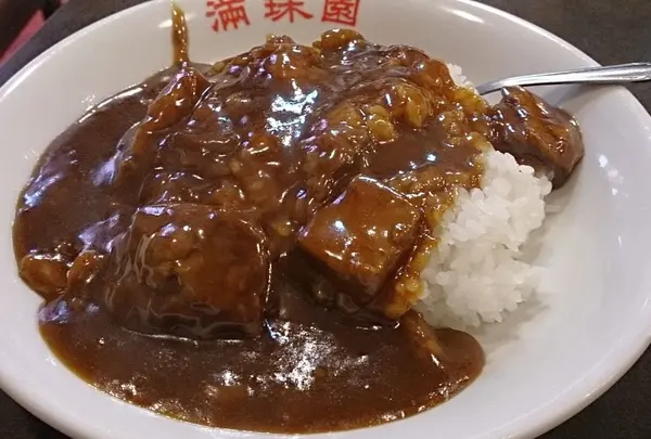 保昌 ほしょう 横浜中華街