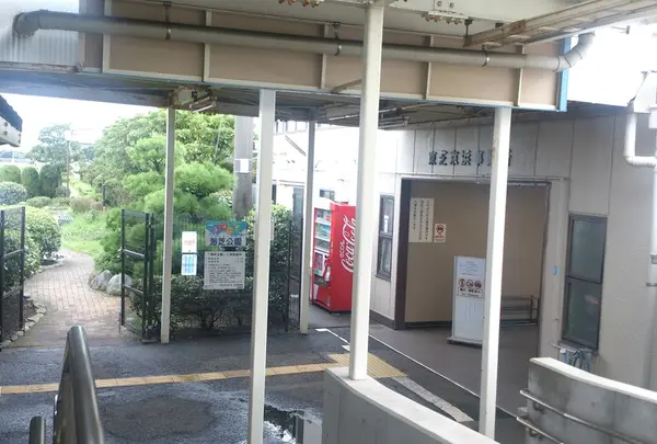 海芝浦駅
